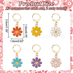 12 шт. HJEW-PH01644