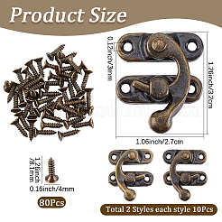 20 Stück 2 Stile Zinklegierung Holzkistenverschluss Verschlüsse&nbsp;DIY-CL0001-36AB