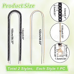 2 шт. 2 цепочки для кошельков&nbsp;FIND-WR0009-60