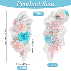 Полиэстер вышитые кружевные нашивки на ткань&nbsp;AJEW-WH20070-077