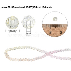 10 нить прозрачных стеклянных бусин градиентного цвета&nbsp;GLAA-CJ0002-09C