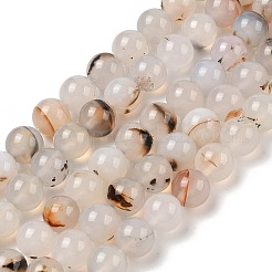 Нити из натурального дендритного агата&nbsp;G-A248-A07-02