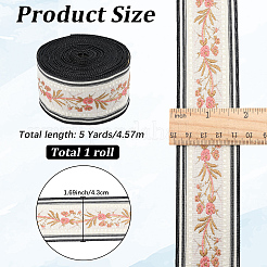 5 ярд полиэстеровых лент с вышивкой в этническом стиле и цветочным узором&nbsp;OCOR-GF0005-51A