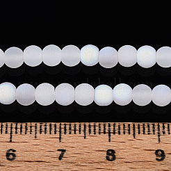 Нити стеклянных бусин с имитацией матового нефрита GLAA-T032-J4mm-MBB01