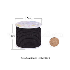 スエード調コード  フェイクレース  ブラック  3x1mm  約30m /ロール&nbsp;LW-BC0001-1090