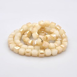 Квадратные бусины из стекла&nbsp;GLAA-A031-8mm-HR04