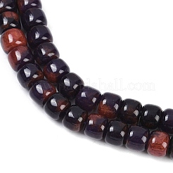 Бусины из натурального белого нефрита G-P580-C01-01