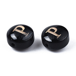 Бусины лэмпворк  LAMP-S196-001P