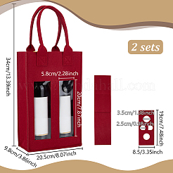 Tragetaschen aus Filzstoff für Rotweinverpackungen&nbsp;ABAG-WH0068-008C