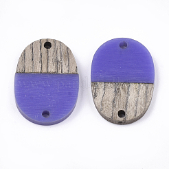 Conectores de eslabones de resina y madera de wengué&nbsp;RESI-S367-11A-03