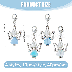 40 шт. 4 стиля ангельский стеклянный жемчуг и акриловый кулон украшение&nbsp;HJEW-FH00074