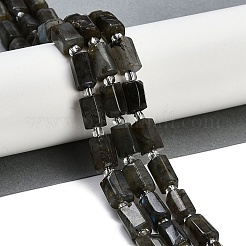 Природные лабрадорита бисер нитей&nbsp;G-G162-D13-01