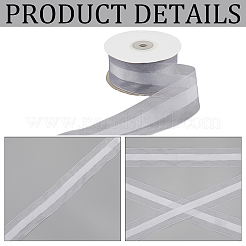 Полиэфирная лента&nbsp;OCOR-WH20013-005C