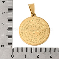 Ionenplattierung (IP) 304 Edelstahlanhänger&nbsp;STAS-C103-31G