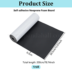 Tablero de espuma de neopreno autoadhesivo&nbsp;DIY-WH0349-562B
