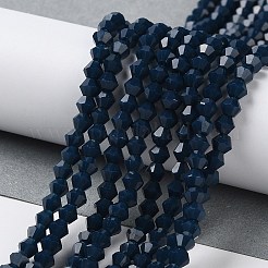 Opaque couleur unie imitation jade perles de verre brins&nbsp;LS-GLAA-F029-P4mm-09