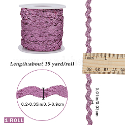 2 рулон полиэстеровой блестящей волнистой ленты для отделки бахромой OCOR-GF0003-50B