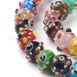 Ручной работы ухабистым Шарики Lampwork LAMP-J092-08