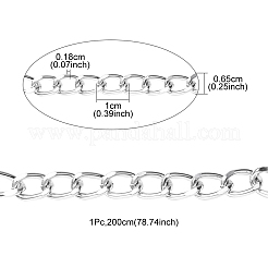 Алюминиевые скрученные бордюрный цепи&nbsp;CHA-YW0001-07S
