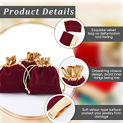 Прямоугольные бархатные мешочки для бижутерии TP-BBC0001-09B-02