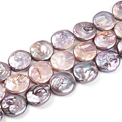 Натуральный жемчуг в стиле барокко кеши PEAR-S018-20A