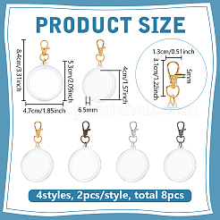8個 4スタイル アクリルコインケースペンダント装飾  合金クラスプ付  フラットラウンド  ミックスカラー  84~85mm  2個/スタイル&nbsp;KEYC-FG0001-29