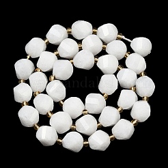 Бусины из натурального белого нефрита&nbsp;G-U023-A20-01A