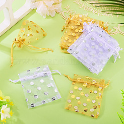 30 sachet à bijoux en organza à pois&nbsp;ABAG-TADJ0001-06A