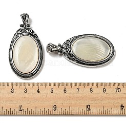 Естественно оболочки Пауа большие кулоны&nbsp;FIND-Z032-08B