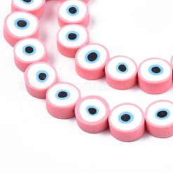 Полимерной глины ручной работы бисер нитей&nbsp;X-CLAY-S096-041B