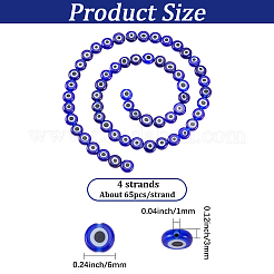 Ручной сглаза бусины бисер нитей&nbsp;LAMP-PA0001-50B