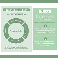 А4 тиснение горячей фольгой DIY-WH0308-502A