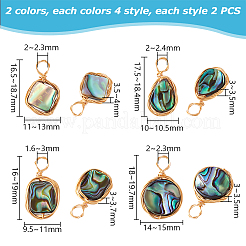 16 шт. FIND-PH0008-89