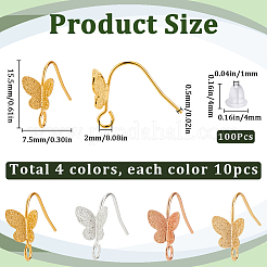 40 шт. 4-х цветные латунные крючки для сережек-бабочек KK-SC0005-54