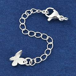 Латунь конец цепи KK-P283-33S