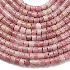 Природные родонит бисер нитей&nbsp;G-P608-A16-01