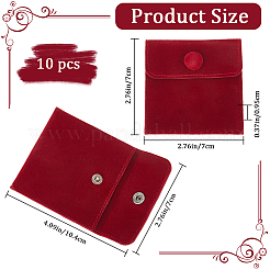 Квадратные бархатные сумки для украшений TP-BBC0001-05A