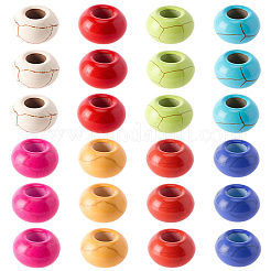 80 шт. 8-х цветные окрашенные синтетические бирюзовые европейские бусины SPDL-SC0001-01