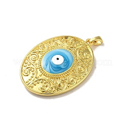 Стойки обшивки латунные подвески KK-H473-01G-07