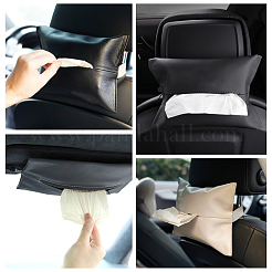 Коробки ткани искусственной кожи AJEW-GF0002-51B