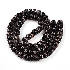 Светящиеся стеклянные бусины ручной работы из золотой фольги&nbsp;FOIL-N029-02A-01