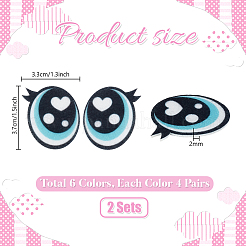 2 набор для изготовления кукольных глаз из фетра AJEW-PH0006-60A