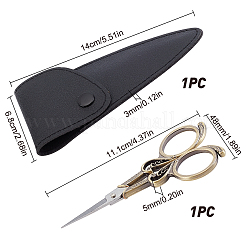 2 Stück Edelstahlschere in 2 Stilen&nbsp;TOOL-SC0001-32