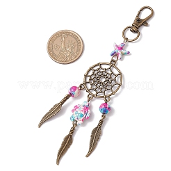 Синтетическая бирюзовая морская звезда черепаха и сплав плетеная сетка/паутина с подвесками в виде перьев HJEW-JM03126