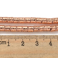 Гальванические бусины из натуральной лавы G-I360-J01-03