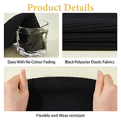Elastische Polyesterstoffe&nbsp;DIY-WH0622-517C