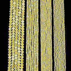 Прозрачные стеклянные бусины&nbsp;LS-EGLA-A044-T8mm-MB29