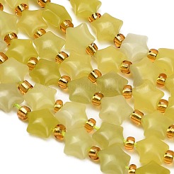 Natürliche Zitronen Jade Perlen Stränge&nbsp;G-Z080-A26-8mm
