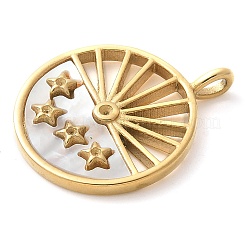 Нержавеющая сталь 304&nbsp;STAS-Q345-32G