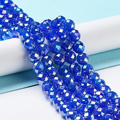 Гальванизированные натуральные белые нефритовые бусины&nbsp;G-Z038-A01-02AB